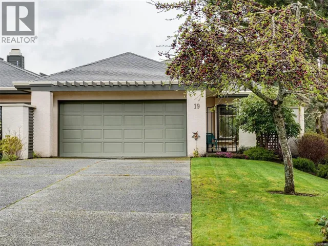 19 4360 Emily Carr Dr, Saanich, British Columbia V8X4Y4