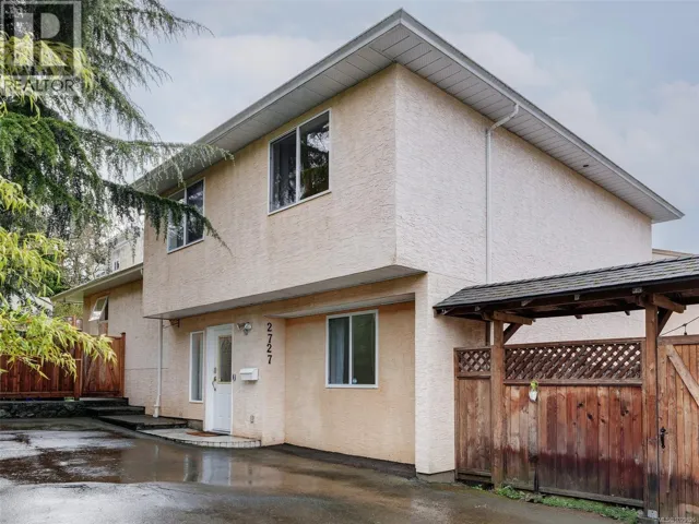 2727 Grosvenor Rd, Victoria, British Columbia V8T3M8
