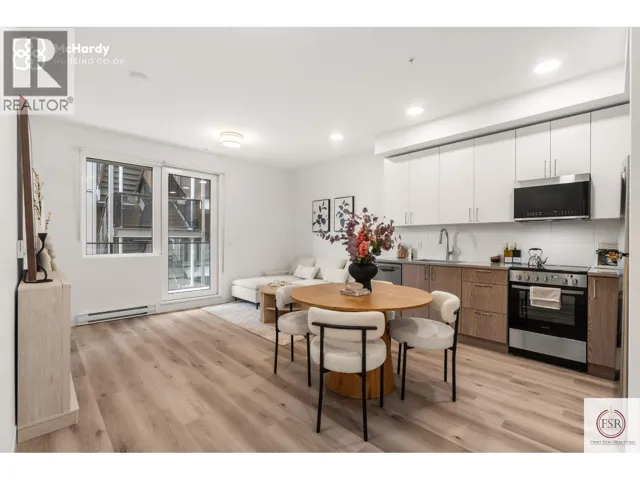 5085 MCHARDY STREET, Vancouver, British Columbia V5R0L7