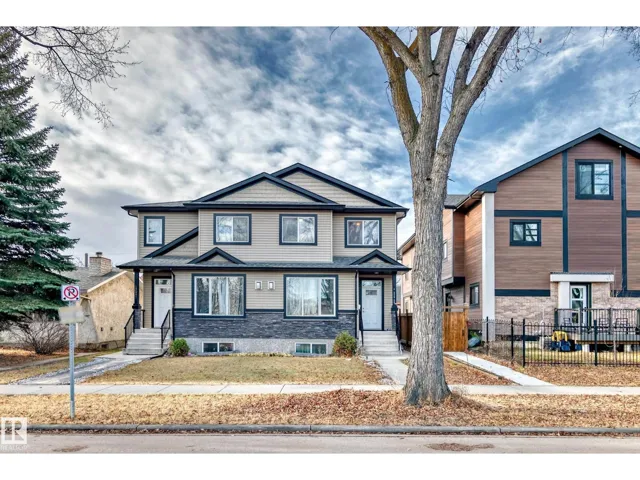 #2 12042 101 ST NW, Edmonton, Alberta T5G2C1