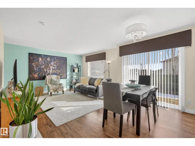 #88 12050 17 AV SW, Edmonton, Alberta T6W1X4