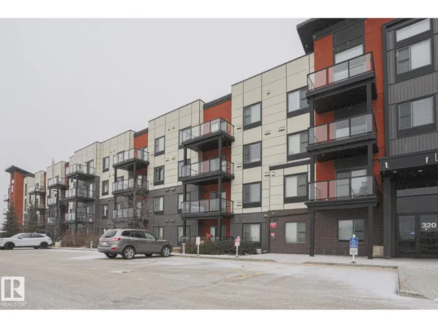 #212 320 AMBLESIDE LINK LI SW, Edmonton, Alberta T6W2Z9