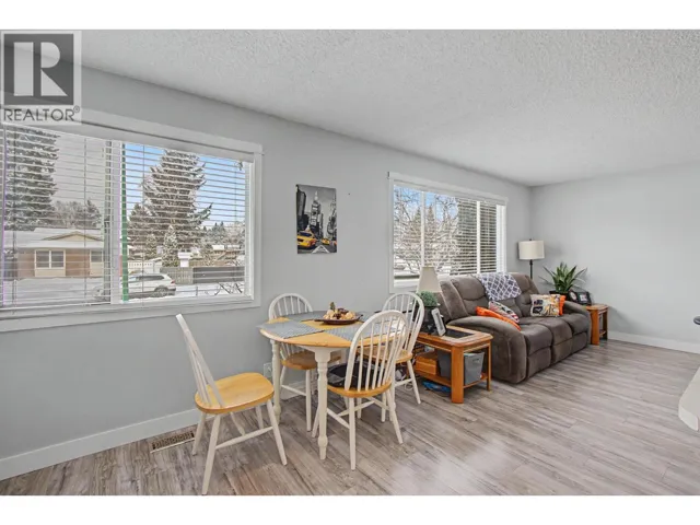 7741 LANCASTER CRESCENT, Prince George, British Columbia V2N3R2