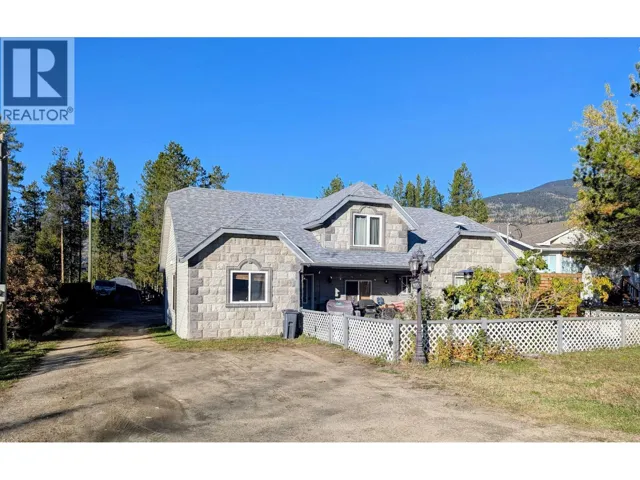 1222 14TH AVENUE, Valemount, British Columbia V0E2Z0