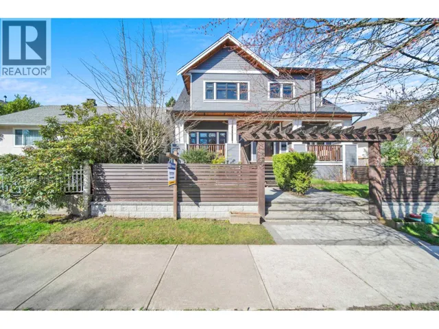 945 E 20TH AVENUE, Vancouver, British Columbia V5V1N7