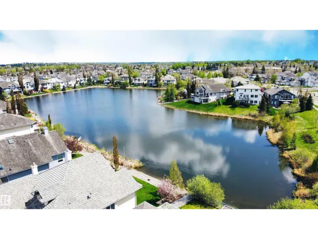 877 NOTTINGHAM BV, Sherwood Park, Alberta T8A5Z5