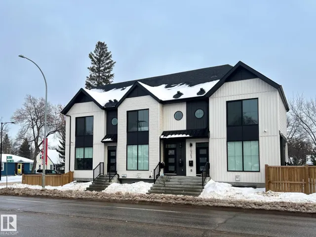 10363 149 ST NW, Edmonton, Alberta T5P1L4