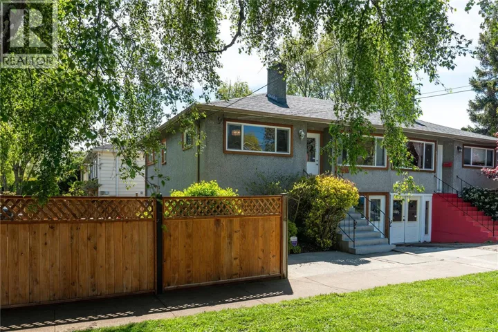 1451 Brooke St, Victoria, British Columbia V8S1M4