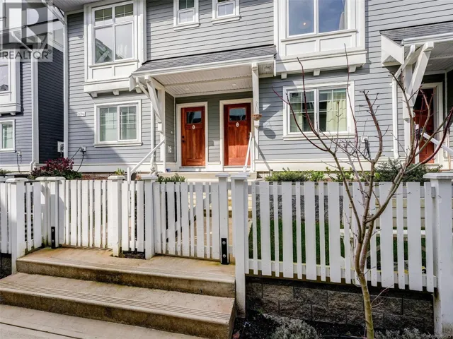 2 3094 Washington Ave, Victoria, British Columbia V9A0J5