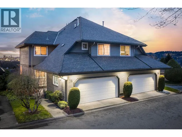 75 2615 FORTRESS DRIVE, Port Coquitlam, British Columbia V3C6E8