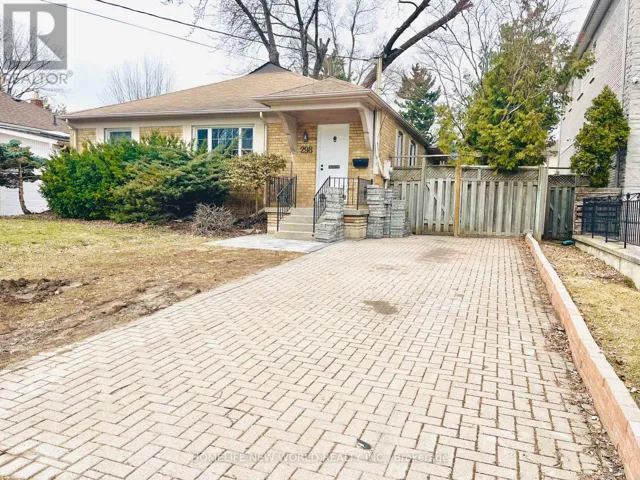 GROUND - 298 EMPRESS AVENUE, Toronto (Willowdale East), Ontario M2N3V4