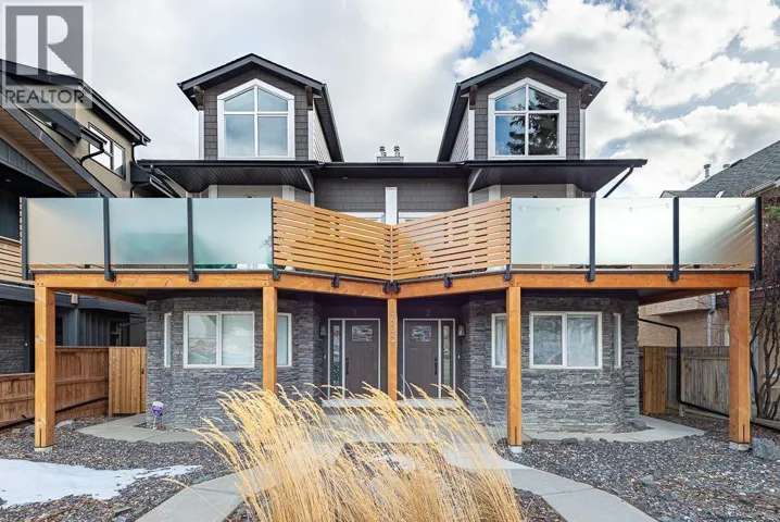 2, 729 7th, Canmore, Alberta T1W2C3