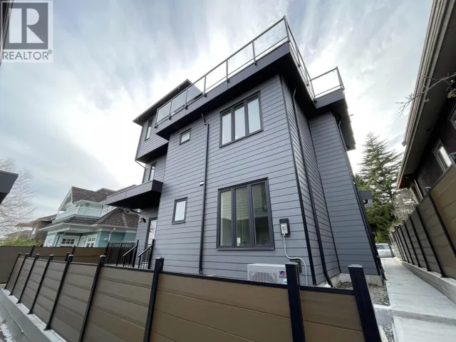 2 2452 HARRISON DRIVE, Vancouver, British Columbia V5P2P8