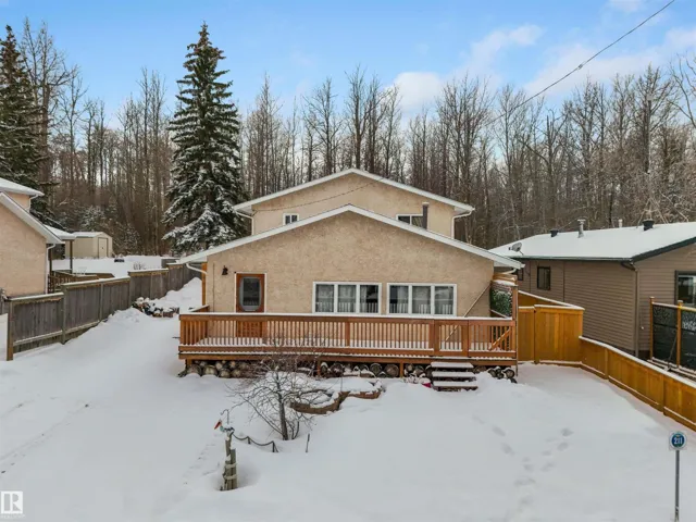211 CRYSTAL SPRINGS DR, Rural Wetaskiwin County, Alberta T0C2V0