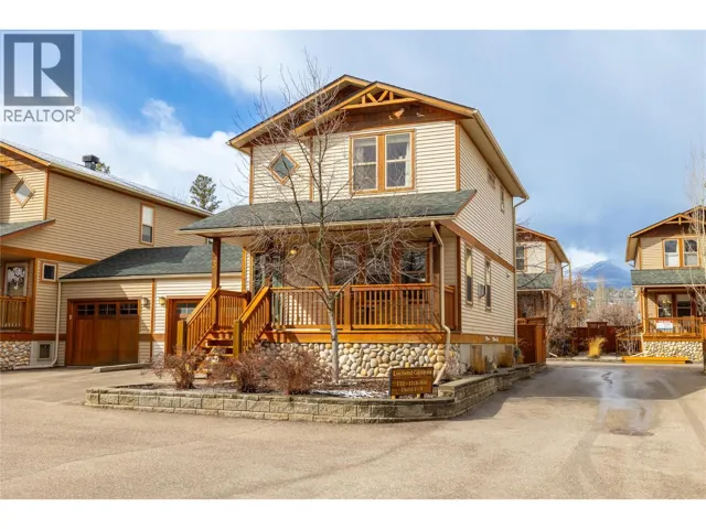 130 11th Avenue Unit# 3, Invermere, British Columbia V0A1K0