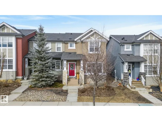 9084 ROSENTHAL LINK LI NW, Edmonton, Alberta T5T7A6