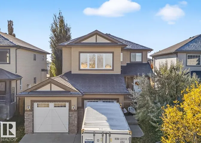 22 Shorewood Cr, Leduc, Alberta T9E0K9