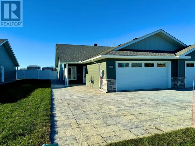 20 GOLF STREET, Kapuskasing, Ontario P5N3J6