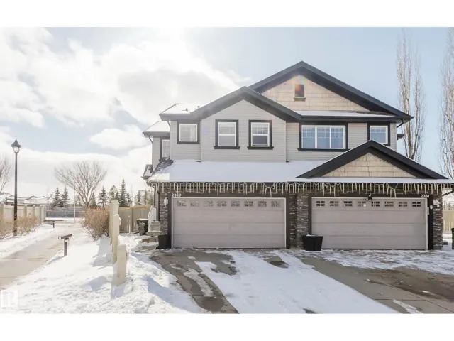 2349 LEMIEUX PL NW, Edmonton, Alberta T6R0C3