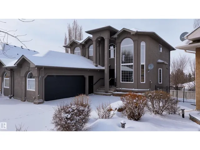 44 KENILWORTH CR, St. Albert, Alberta T8N7G3