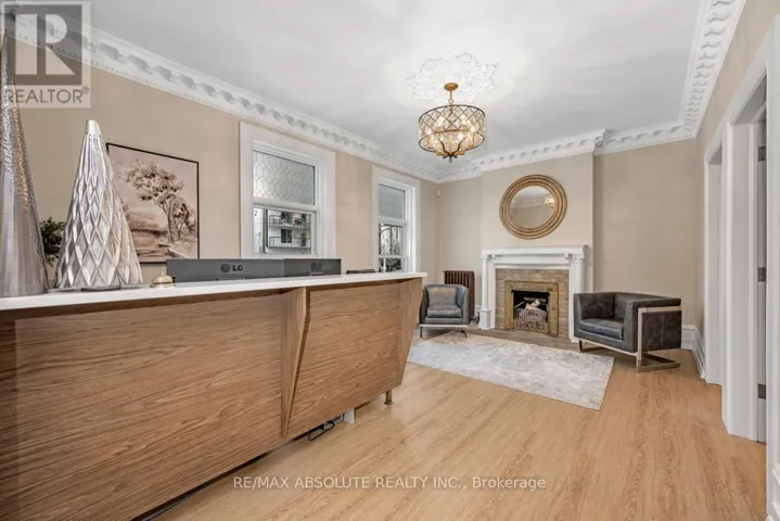 OFFICE 3 - 238 ARGYLE AVENUE, Ottawa, Ontario K2P1B9