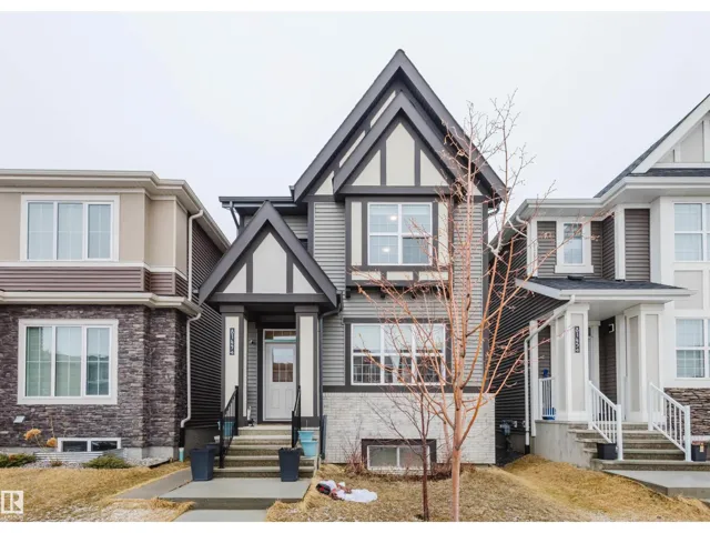 8149 226A ST NW, Edmonton, Alberta T5T7S7