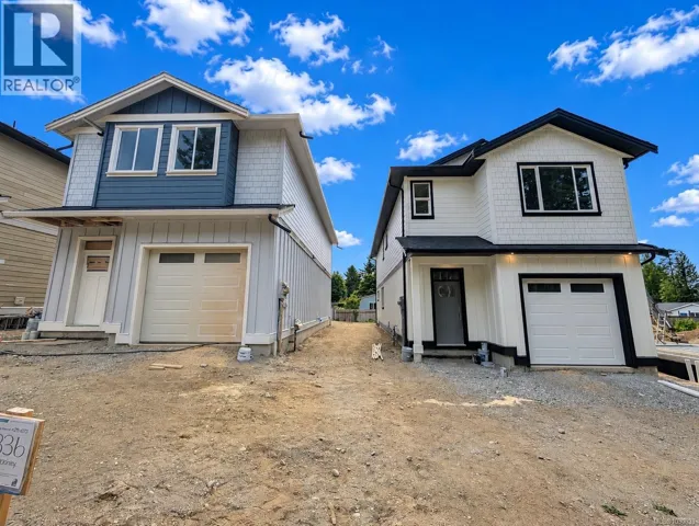 1342 Mckinley Rd, Ladysmith, British Columbia V9G1R2