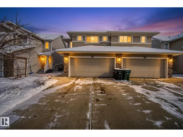 185 SUNTERRA WY, Sherwood Park, Alberta T8H0T9