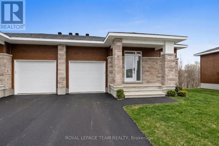 2 - 1116 MOORE STREET, Brockville, Ontario K6V0H2