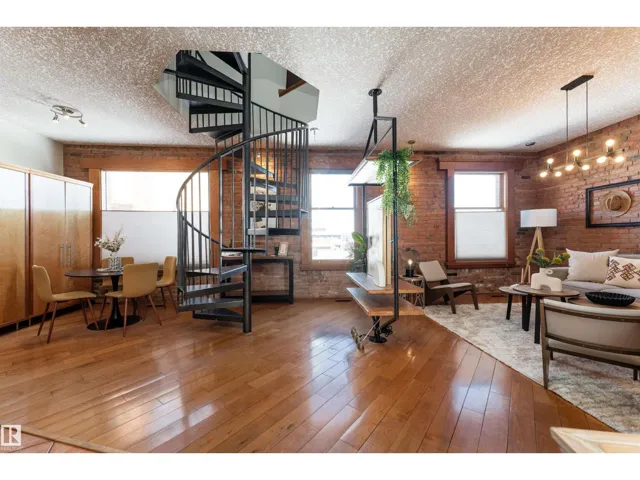 #301 10141 95 ST NW, Edmonton, Alberta T5H2A8