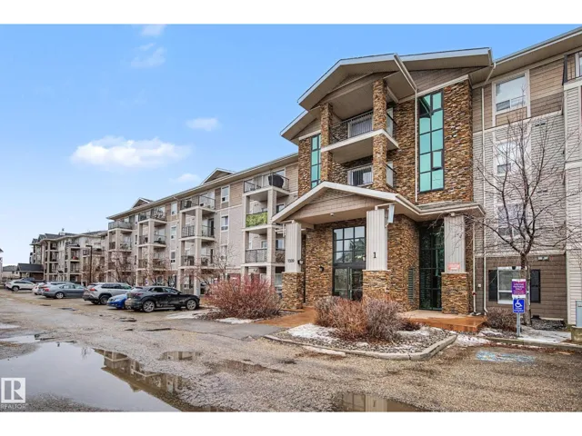 #1410 7339 SOUTH TERWILLEGAR DR NW, Edmonton, Alberta T6R0E1