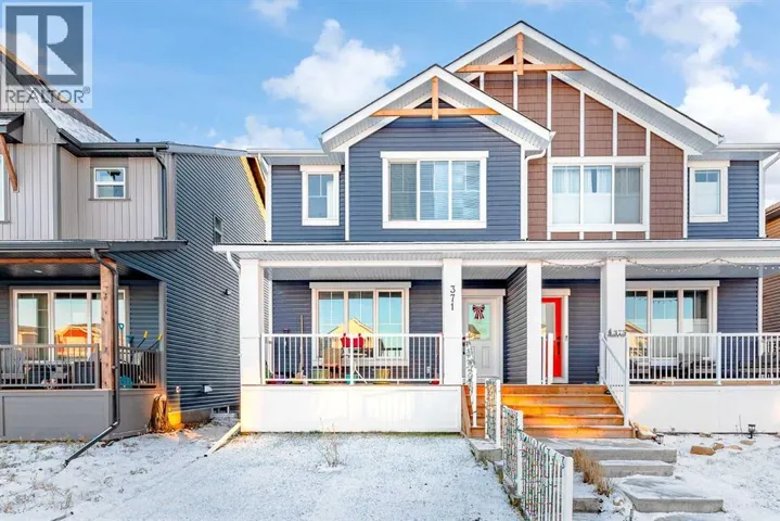 371 Fireside Way, Cochrane, Alberta T4C3B1