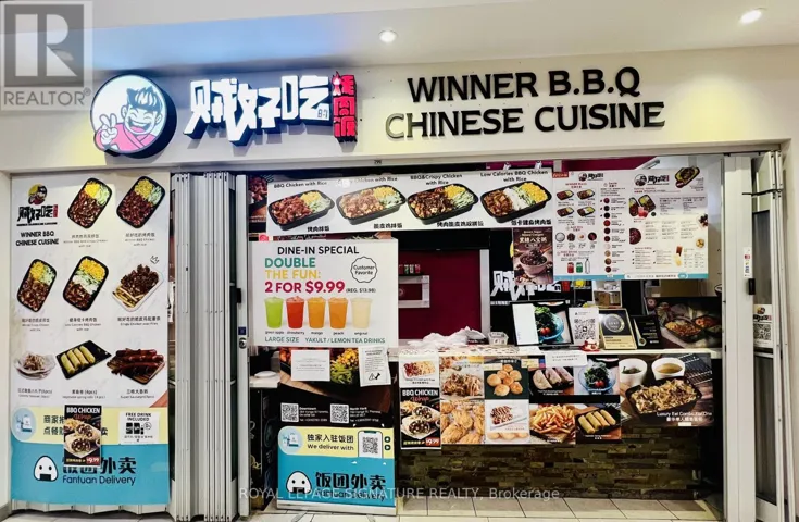 299 - 7181 YONGE STREET, Markham (Grandview), Ontario L3T0C7