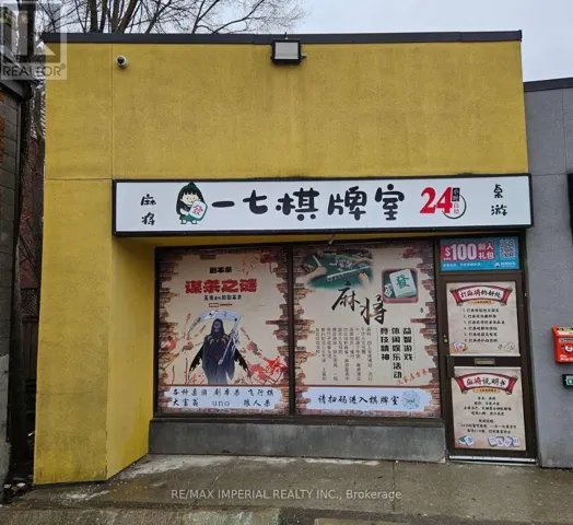 8 - 505 KING STREET W, Hamilton (Strathcona), Ontario L8P1B9