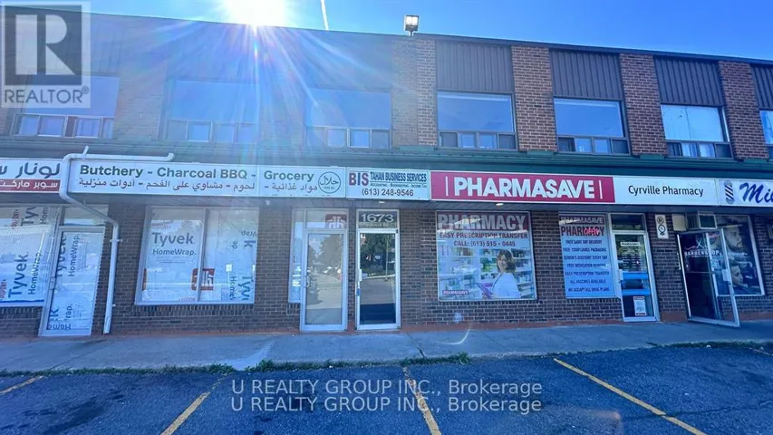 1673 B&C CYRVILLE ROAD E, Ottawa, Ontario K1B3W5