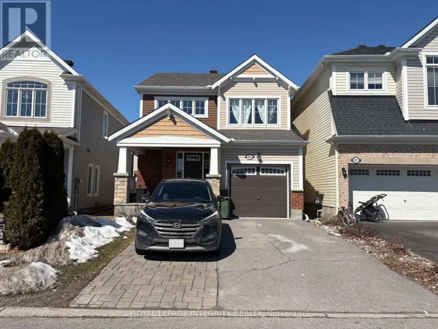 325 MEADOWBREEZE DRIVE, Ottawa, Ontario K2M0J7