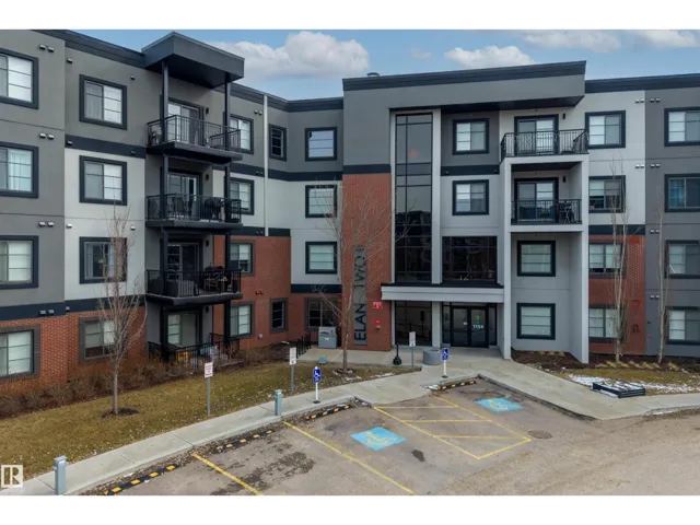 #238 1154 ADAMSON DR SW, Edmonton, Alberta T6W3N5