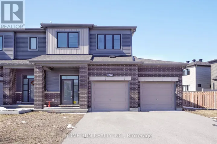 50 NATARE PLACE, Ottawa, Ontario K2T0P3