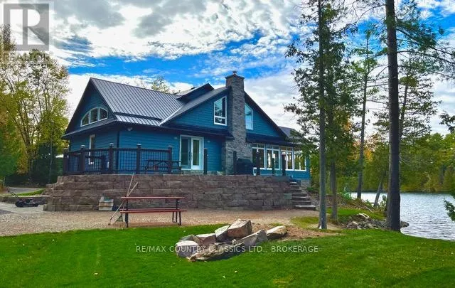 1021 SOUTH KASH LAKE LANE, Frontenac (Frontenac North), Ontario K0H1B0