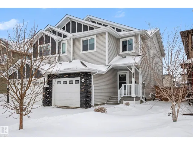 12216 176 AV NW NW, Edmonton, Alberta T5Y0L2