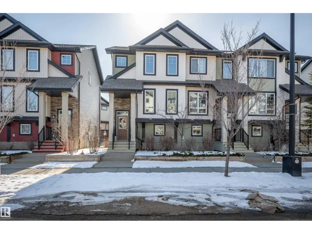 1768 CUNNINGHAM WY SW, Edmonton, Alberta T6W2J5