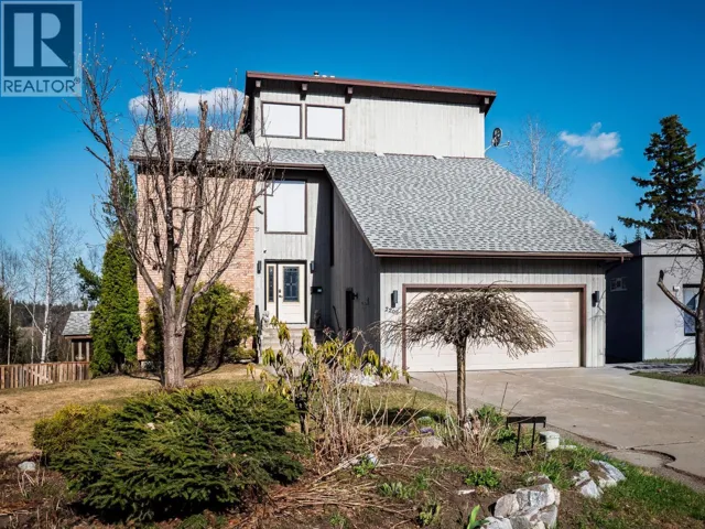 2205 CARLISLE PLACE, Prince George, British Columbia V2K4B8