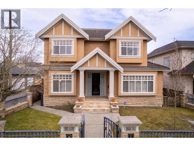 8038 SELKIRK STREET, Vancouver, British Columbia V6P4H7