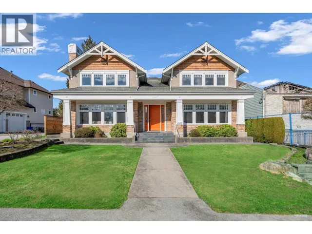 1877 LEMAX AVENUE, Coquitlam, British Columbia V3J2C5