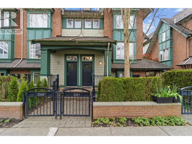 2561 EAST MALL, Vancouver, British Columbia V6T2K8