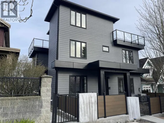 1 2452 HARRISON DRIVE, Vancouver, British Columbia V5P2P8