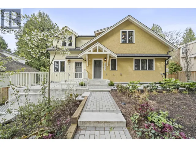 2 5819 HIGHBURY STREET, Vancouver, British Columbia V6N1Y9