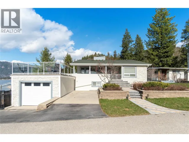 82 Montcalm Crescent, Sicamous, British Columbia V0E2V1