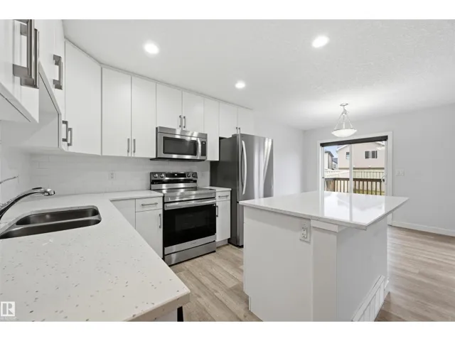 3609 ATKINSON LO SW, Edmonton, Alberta T6W0X3