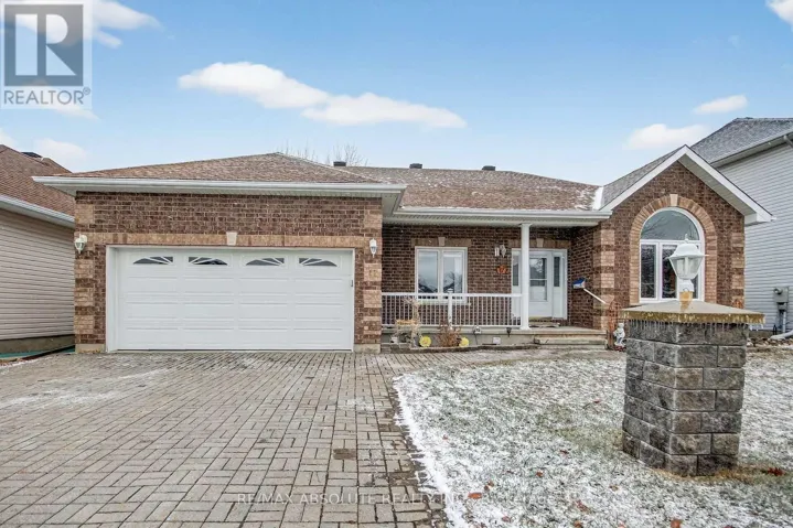 17 AMMOLITE STREET, Ottawa, Ontario K2S1Y8